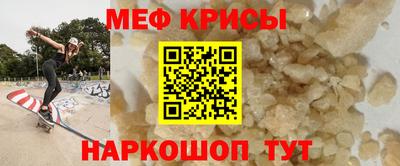 mdma Донской