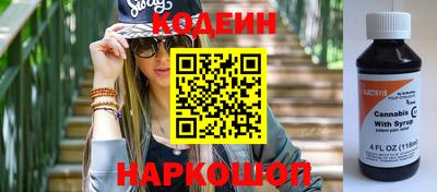 метамфетамин Дубна