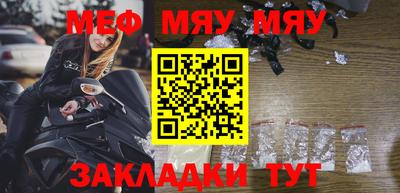 метамфетамин Дубна