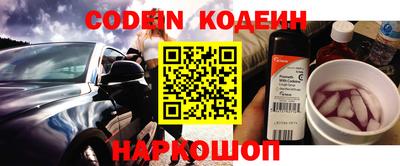 mdma Донской