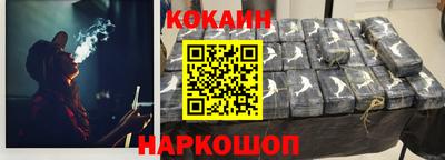 mdma Донской