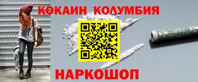 mdma Донской