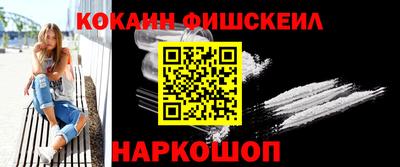 mdma Донской