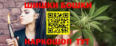 мяу мяу кристалл Донецк