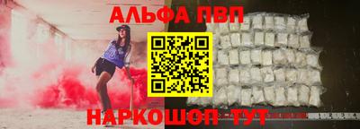mdma Донской