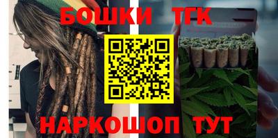 метамфетамин Дубна