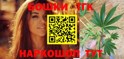 mdma Донской