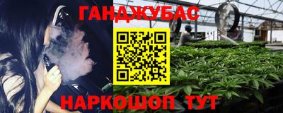 mdma Донской