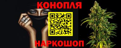 мяу мяу кристалл Донецк