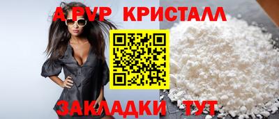 mdma Донской
