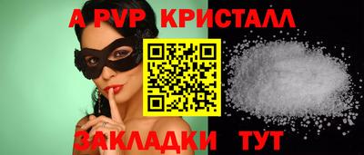 mdma Донской