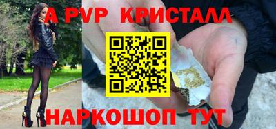 mdma Донской