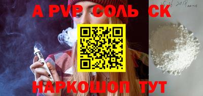 метамфетамин Дубна