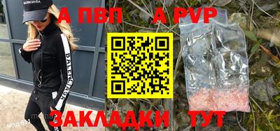 mdma Донской