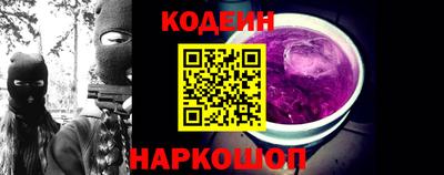 метамфетамин Дубна