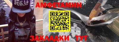 mdma Донской