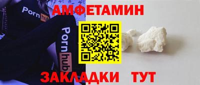 mdma Донской