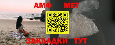 mdma Донской