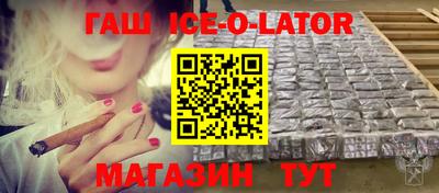 метамфетамин Дубна