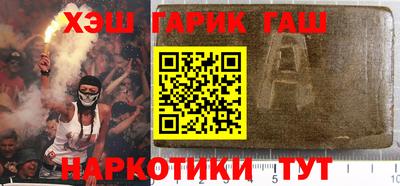 метамфетамин Дубна