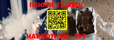 mdma Донской