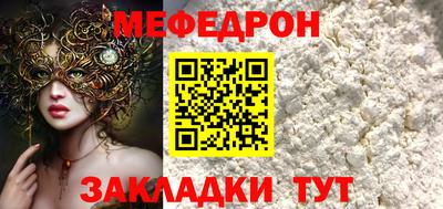 метамфетамин Дубна